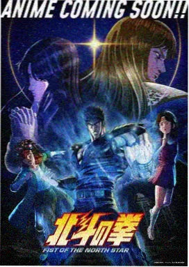 第08集白衣祸世分集封面